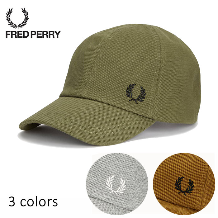 FREDPERRY[フレッドペリー] PIQUE CLASSIC CAP コットン鹿の子素材ワンポイント刺繍キャップ本品はポイント＋１倍です！