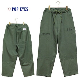 POP EYES[ポップアイズ ] U.S.LAUNDRY PANTS U.S.ランドリーリメイクパンツSIZE:ONE SIZE COLOR:OLIVE[正規取扱品]本品はポイント＋4倍です！