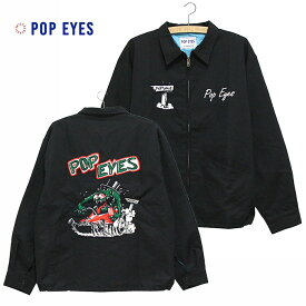 POP EYES [ポップアイズ] - POPSVILLE VETNAM JACKET - アートワーク刺繍ベトナムジャケットベトジャン[正規取扱品]COLOUR:BLACK本品はポイント＋9倍です！