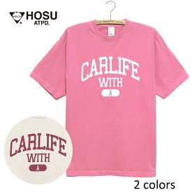 HOSU（ホス） - CARLIFE WITH A T-SHIRTS S/S - ヴィンテージユーズド加工プリントTシャツ
