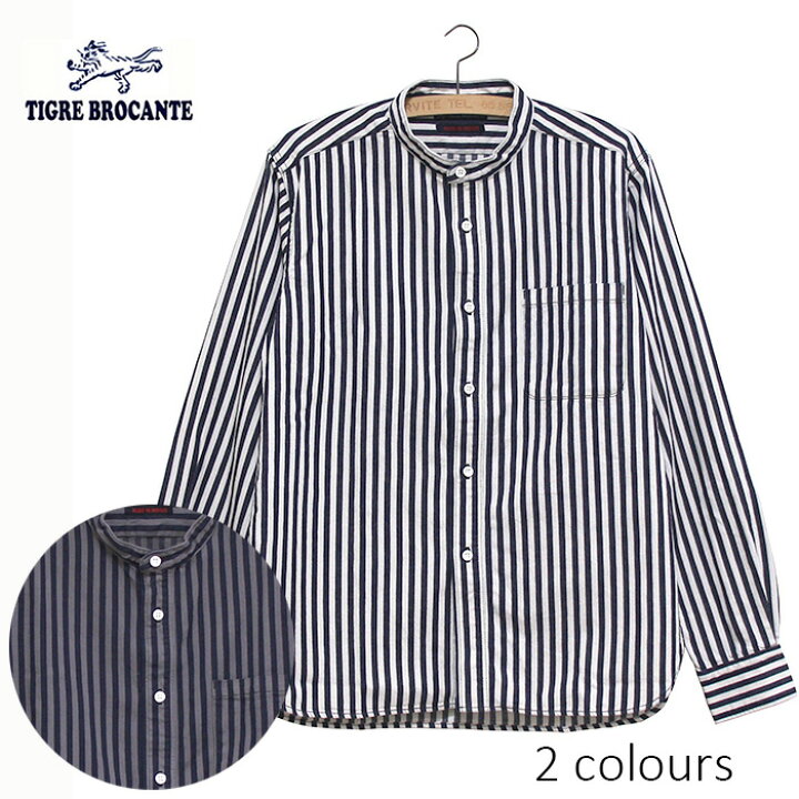 楽天市場】本品はポイント＋4倍です！TIGRE BROCANTE[ティグルブロ 
