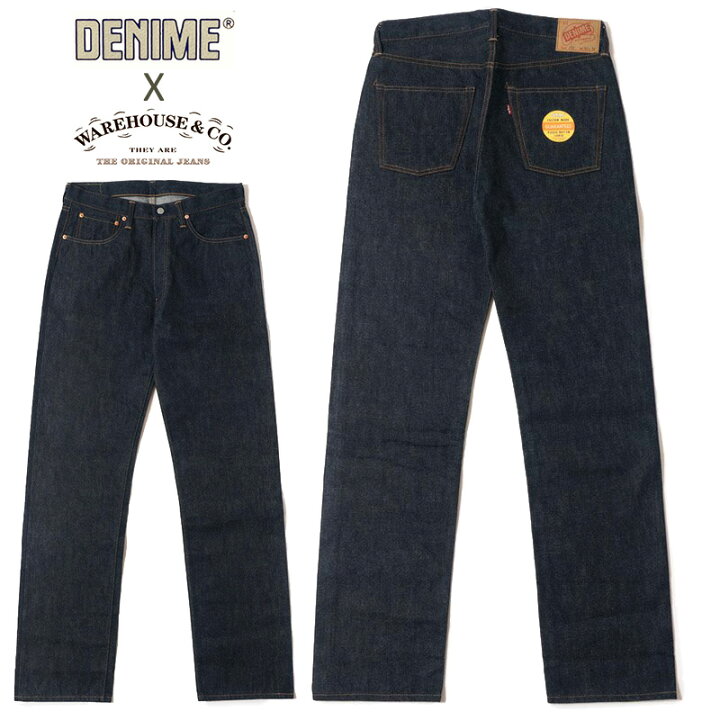 楽天市場】本品はポイント＋9倍です！DENIME(ドゥニーム)WAREHOUSE 