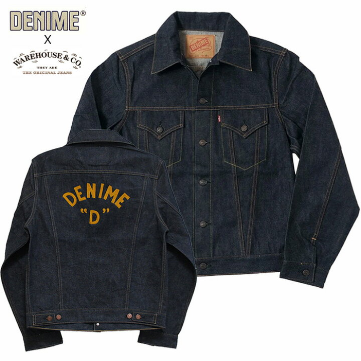 楽天市場】DENIME(ドゥニーム)WAREHOUSE & CO.（ウェアハウス）Lot 233 
