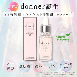 �q�g���זE ���e�t �G�N�\�\�[�� �y�����z donner �h�l SC �G�C�W���O�Z���� 30mL | ���x100�� ���@�\���e�t �t���[���� 26����e���� �G�C�W���O�P�A �ێ� �n�� �� ���� ������ �ь� �X�L���P�A 