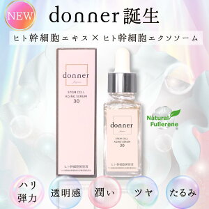 NEWyx100qgזE GCWOPA et donnerzhl SC GCWOZ30 30ml Y qgזE|{t t z lזE XLPA  t[ GN\\[ V~ V 