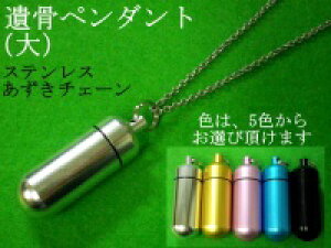 XeX ⍜lbNX  ybg  AObY Ay_g g L ⍜ ybg ybg ⍜lbNX 茳{ ⍜ANZT[ ⍜P[X 