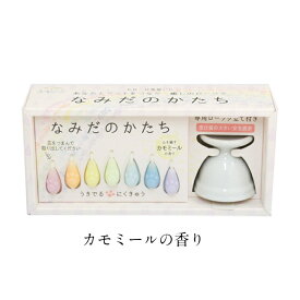 楽天市場 アロマキャンドル ペット ペットグッズ の通販 楽天市場 アロマキャンドル ペット ペットグッズ の通販