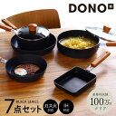 DONO フライパン セット 7点セット 卵焼きフライパン 26cm フライパン 24cmマルチパン 18cmスープパン IH ガス火 対応 天然木 こびりつきにくい 長持ち おしゃれ 木製ハンドル 新築祝い 結婚祝い ギフト 熱伝導率 高い 耐久性 (dono-set-7r)