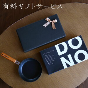 LbsO Mtg T[rX (yupacket-wrapr)