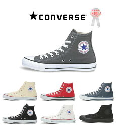 コンバース キャンバス オールスター レディース メンズ CONVERSE CANVAS ALL STAR HI ユニセックス 国内正規品 靴 レディース メンズ ハイカット オックス