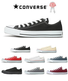 コンバース キャンバス オールスター レディース メンズ CONVERSE CANVAS ALL STAR OX ユニセックス 国内正規品 マルーン 靴 レディース メンズ ローカット オックス