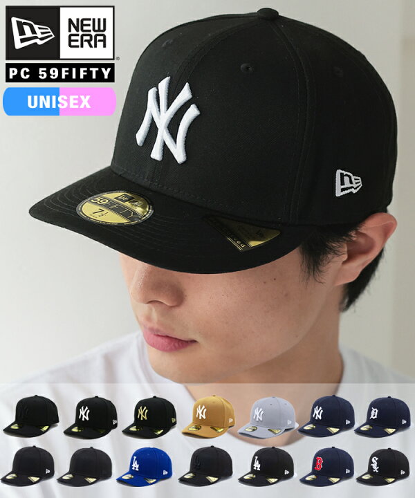 楽天市場】NEW ERA ニューエラ キャップ PC 59FIFTY Pre-Curved 