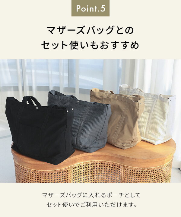 楽天市場】【クーポン利用3366円 送料無料】キルティング 保冷 保温 