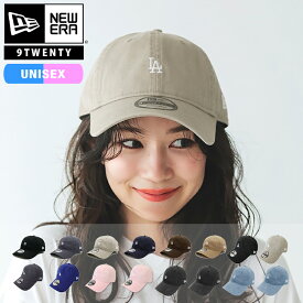 NEW ERA ニューエラ キャップ 9TWENTY MLB MINI LOGO DONOBAN別注 16カラー 14327441 ブラック カーキ ネイビー ブラウン NY LA ベースボールキャップ ミニロゴ サイズ調整 ストラップ クロスストラップ メンズ レディース ユニセックス ドノバン 別注 NMF