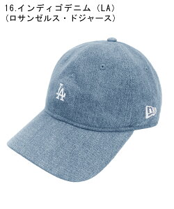 NEW ERA �j���[�G�� �L���b�v 9TWENTY MLB MINI LOGO DONOBAN�ʒ� 16�J���[ 14327441 �u���b�N �J�[�L �l�C�r�[ �u���E�� NY LA �x�[�X�{�[���L���b�v �~�j���S �T�C�Y���� �X�g���b�v �N���X�X�g���b�v ����