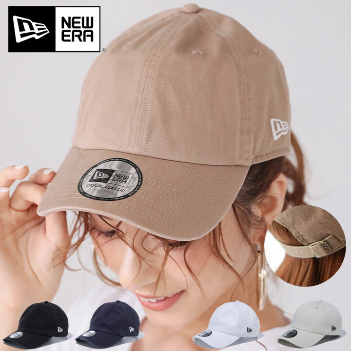 ファミリア × NEWERA キャップ アダルト ベージュ（楽天市場】NEW ERA  