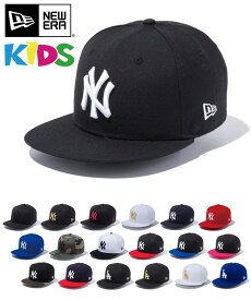 NEW ERA ニューエラ キッズ キャップ Kid's Youth 9FIFTY MLB 19カラー ボーイズ 子供 帽子 CAP スナップバック サイズ調節 ブラック ホワイト NEWERA
