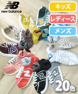 ニューバランス New Balance レディース靴下 通販 人気ランキング 価格 Com