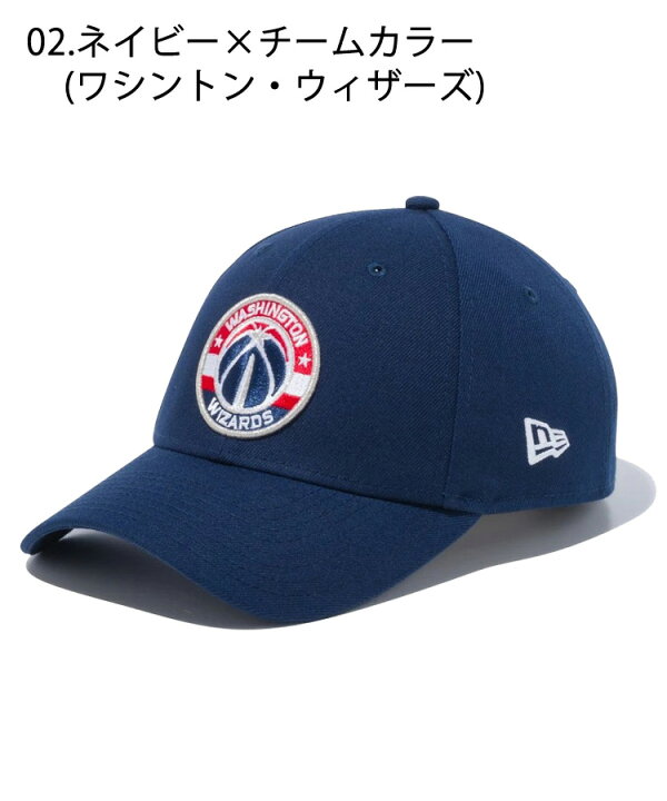 楽天市場】NEW ERA ニューエラ キャップ 9FORTY NBA・NFL 5カラー 