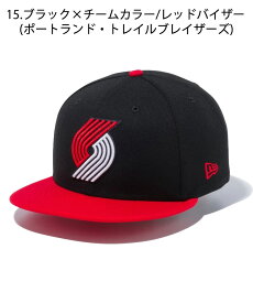 NEW ERA ニューエラ キャップ 9FIFTY NBA 15カラー 12492826 メンズ 帽子 スナップバック ベースボールキャップ NEWERA 父の日 ギフト