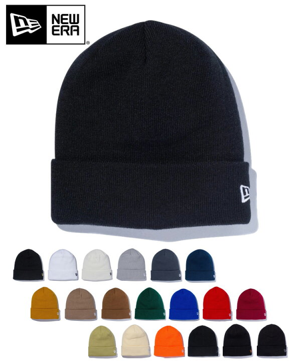 楽天市場 New Era ニューエラ ニットキャップ ニット帽 ベーシック カフニット カラー メンズ レディース 帽子 ビーニー ワンポイント ロゴ 刺繍 シンプル メール便送料無料 Donoban ドノバン 楽天市場 New Era ニューエラ ニットキャップ ニット帽 ベーシック カフニット カラー メンズ レディース 帽子 ビーニー ワンポイント ロゴ 刺繍 シンプル メール便送料無料 Donoban ドノバン