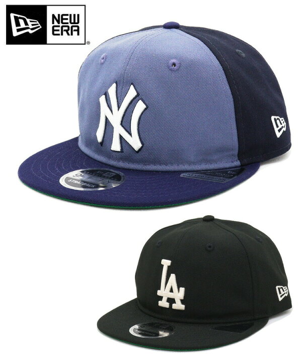 楽天市場】NEW ERA ニューエラ キャップ RC 9FIFTY Retro Series MLB 