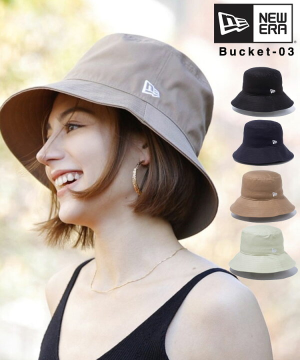 楽天市場】NEW ERA ニューエラ バケットハット 帽子 キャップ 無地 