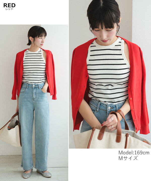 楽天市場】【クーポン利用で1800円 送料無料】洗える ニット シルク  