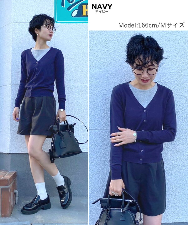 楽天市場】【クーポン利用で1800円 送料無料】洗える ニット シルク  