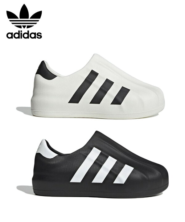 楽天市場】アディダス adidas アディフォーム Adifom SST HQ8750 