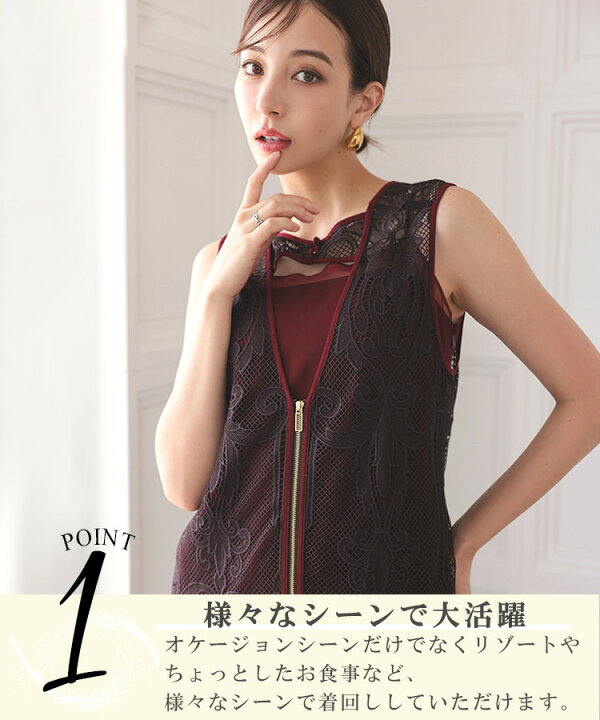 楽天市場】【セール 22000円→15400円 送料無料】ドレス ワンピース  