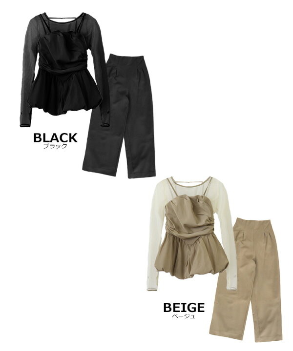 楽天市場】レディース ワンピース ドレス shirring gather setup dress 