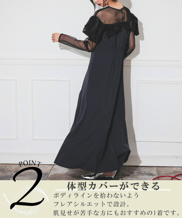 楽天市場】【クーポン利用で15840円送料無料】レディース ワンピース  