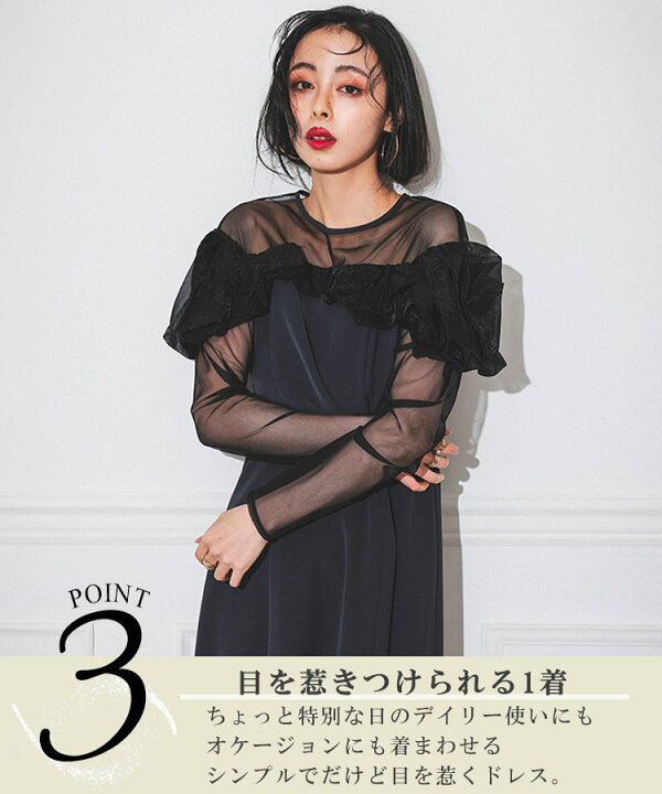 楽天市場】【クーポン利用で15840円送料無料】レディース ワンピース  