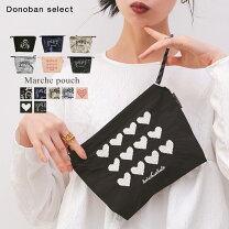 楽天市場】ハート刺繍ポーチの通販