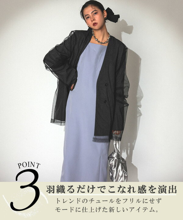 楽天市場】レディース ジャケット トップス ドレス stripe layered 
