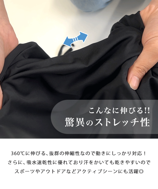 楽天市場】60％OFFクーポン配布中！□ラッシュガード レディース