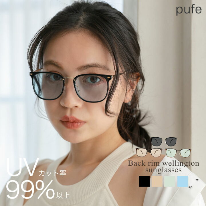 楽天市場】1386円！30%OFFクーポンご利用で□サングラス レディース 