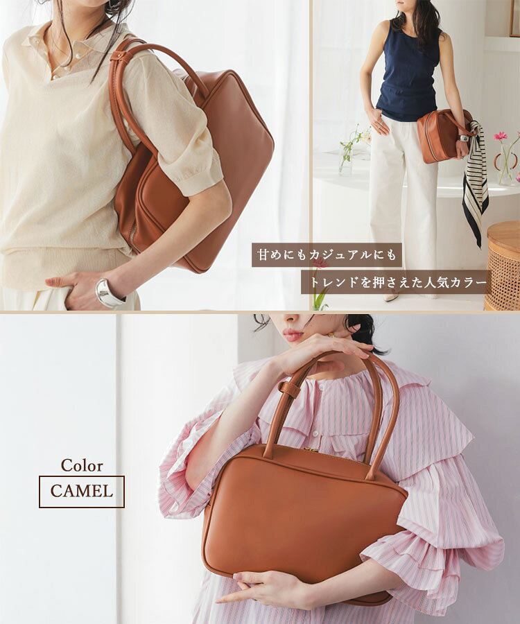 2992円!60%OFFクーポンご利用で■A4対応 レディース バッグ トートバッグ ボストンバッグ スクエア A4 仕事 軽量 軽い シンプル 合成皮革 フェイクレザー 大きめ 旅行鞄 デイリーバック 大容量 スクールバッグ スクバ Donoban オールシーズン かばん ドノバン - メイン画像 14