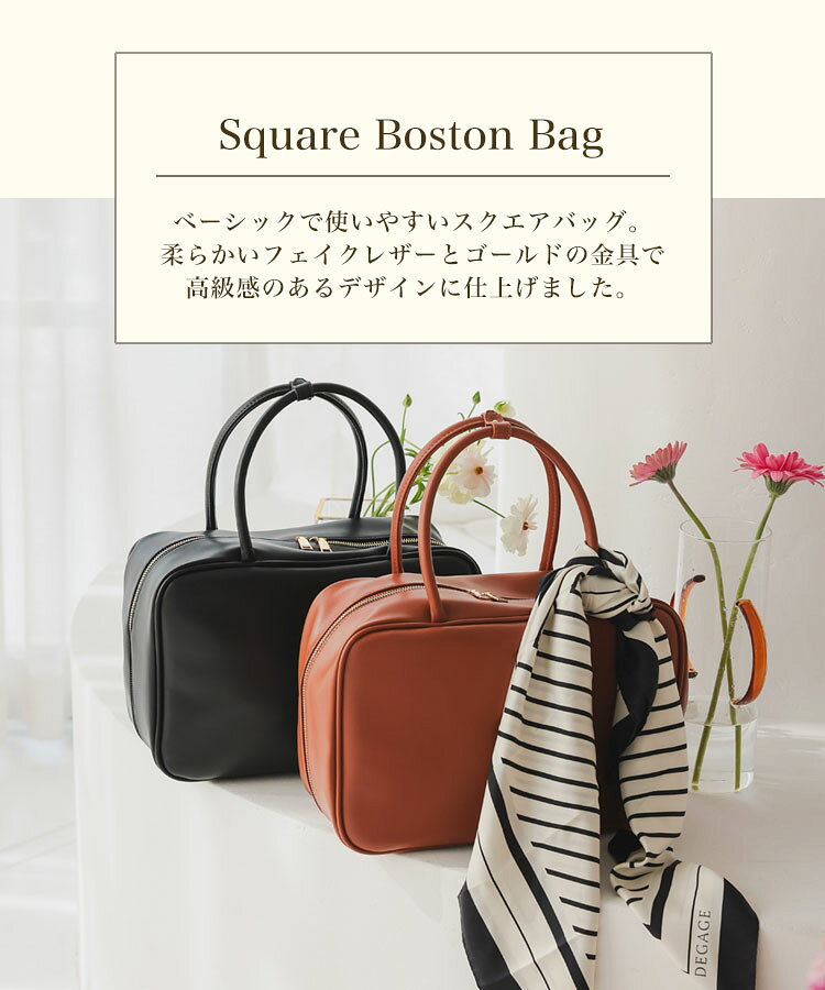 2992円!60%OFFクーポンご利用で■A4対応 レディース バッグ トートバッグ ボストンバッグ スクエア A4 仕事 軽量 軽い シンプル 合成皮革 フェイクレザー 大きめ 旅行鞄 デイリーバック 大容量 スクールバッグ スクバ Donoban オールシーズン かばん ドノバン - メイン画像 4