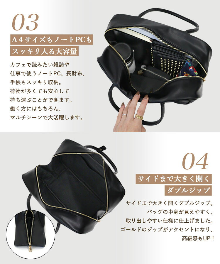 2992円!60%OFFクーポンご利用で■A4対応 レディース バッグ トートバッグ ボストンバッグ スクエア A4 仕事 軽量 軽い シンプル 合成皮革 フェイクレザー 大きめ 旅行鞄 デイリーバック 大容量 スクールバッグ スクバ Donoban オールシーズン かばん ドノバン - メイン画像 7