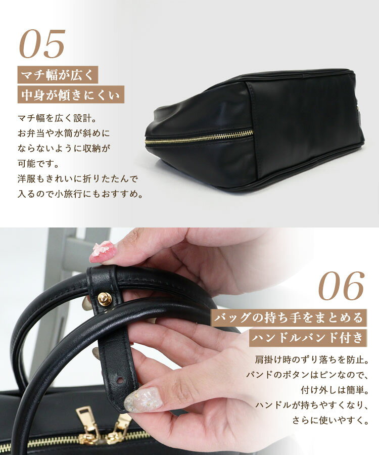 2992円!60%OFFクーポンご利用で■A4対応 レディース バッグ トートバッグ ボストンバッグ スクエア A4 仕事 軽量 軽い シンプル 合成皮革 フェイクレザー 大きめ 旅行鞄 デイリーバック 大容量 スクールバッグ スクバ Donoban オールシーズン かばん ドノバン - メイン画像 8