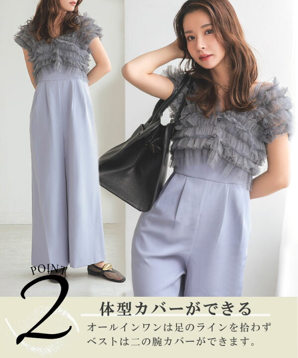 楽天市場】【クーポン利用で15840円】ドレス ワンピース 結婚式  