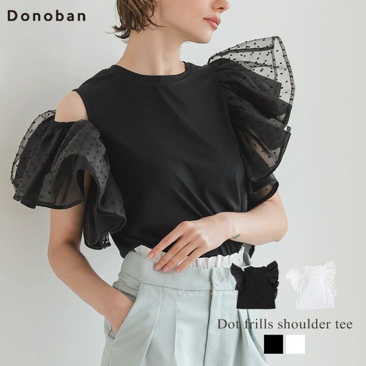 楽天市場】3300円！60%OFFクーポンご利用で□トップス レディース t 