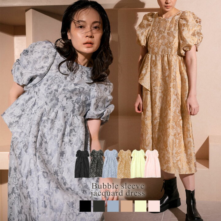 楽天市場】16830円！10%OFFクーポンご利用で□レディース ワンピース 