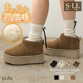 2926円！30%OFFクーポンご利用で■【楽天ランキング1位】ショートブーツ ムートンブーツ レディース かわいい 靴 シューズ ミニ丈 ムートン ショート丈 ボア ファー もこもこ ふわふわ 裏起毛 pufe 防寒 保温 雪国 Donoban 歩きやすい 柔らかい クッション ドノバン 黒 白