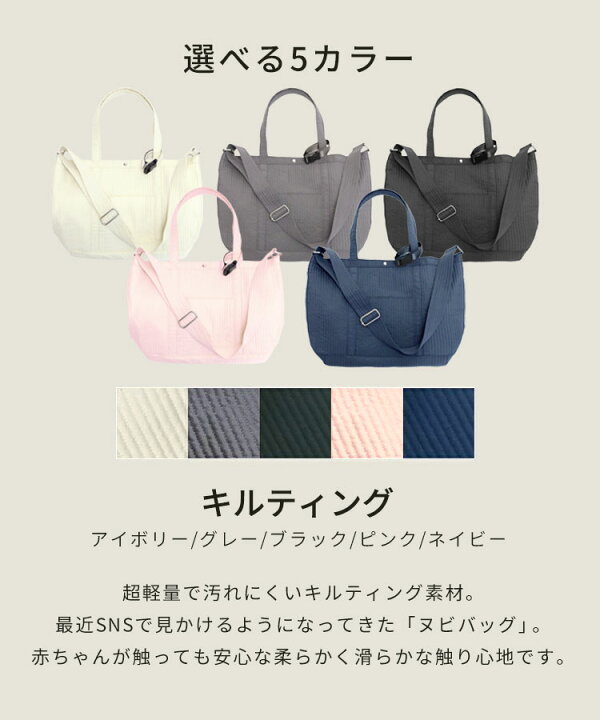 楽天市場】7700円！30%OFFクーポンご利用で□【楽天ランキング1位 
