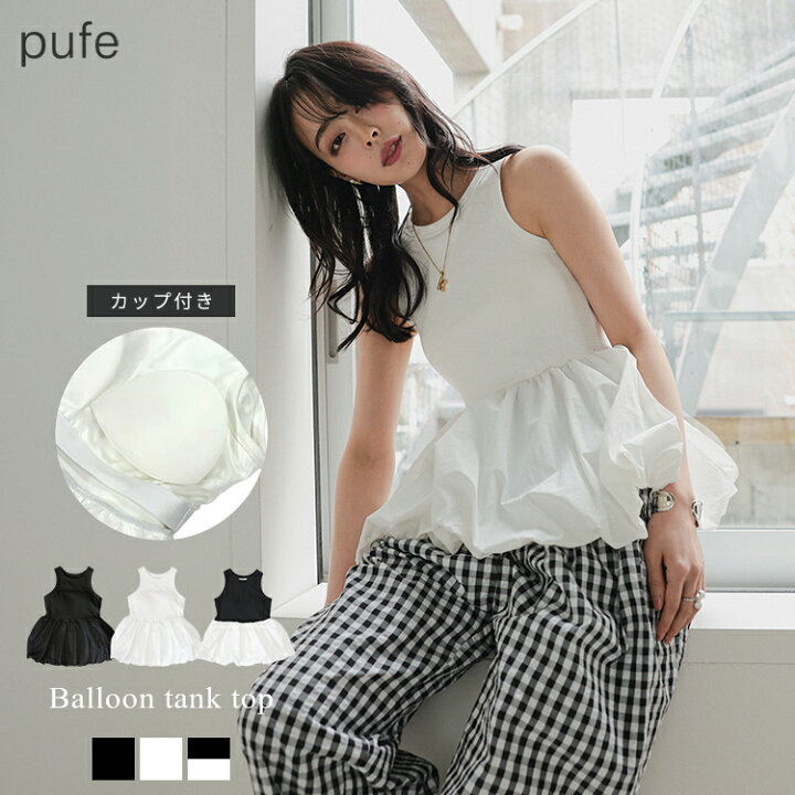 楽天市場】3850円！30%OFFクーポンご利用で□3/3 12時発売！タンク 