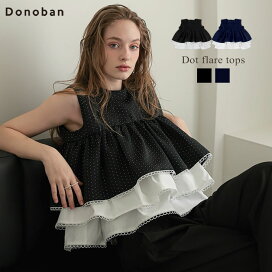 楽天市場】 DONOBAN > オリジナルブランド一覧 > DONOBAN (ドノバン 