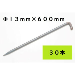 L^AJ[s 13×600 30{ V[gE}bgތŒs yO n JISKii Y R13600ykCEEzs sz